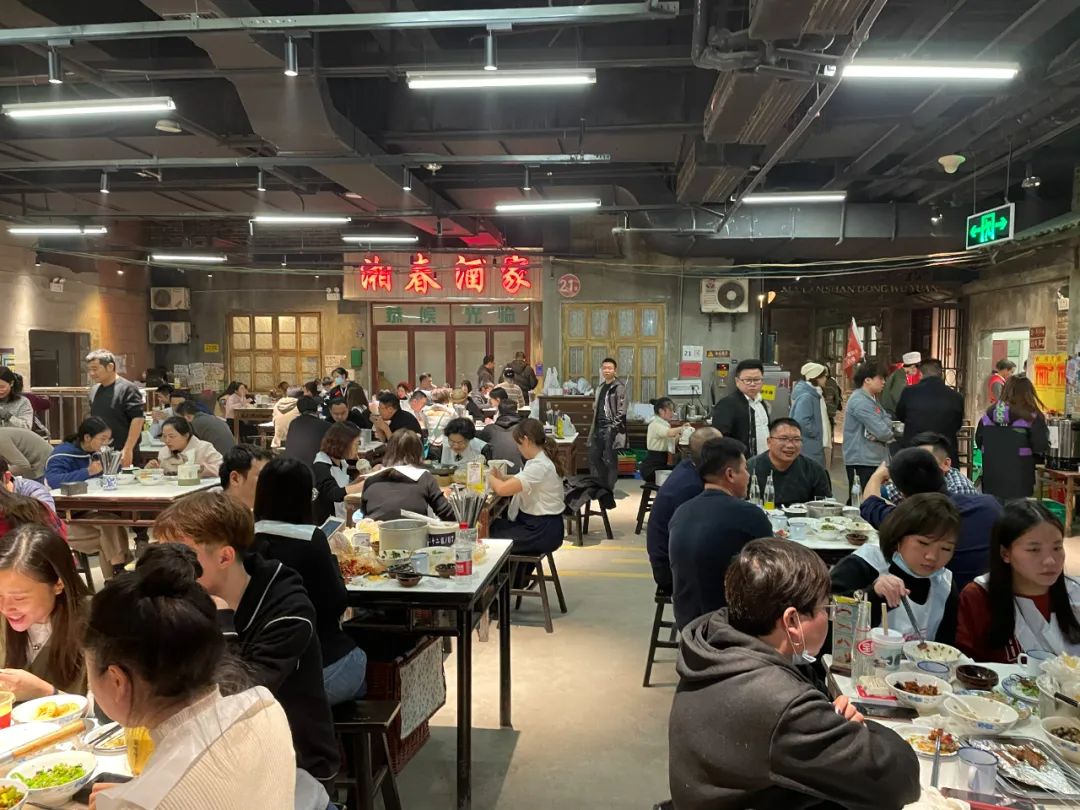 昆明信息港(微信)