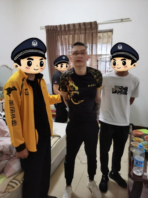 昆明信息港(微信)