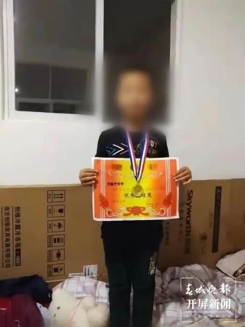 春城晚报(微信)