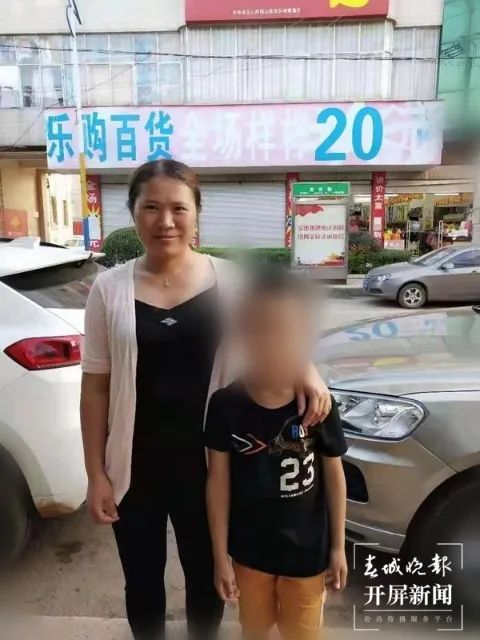 春城晚报(微信)