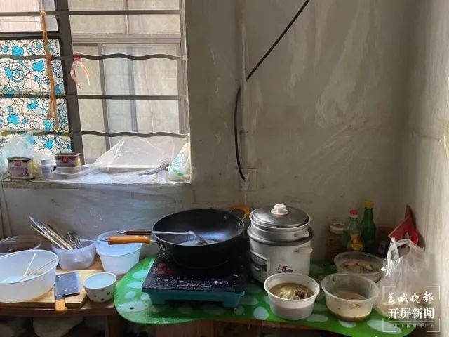 春城晚报(微信)