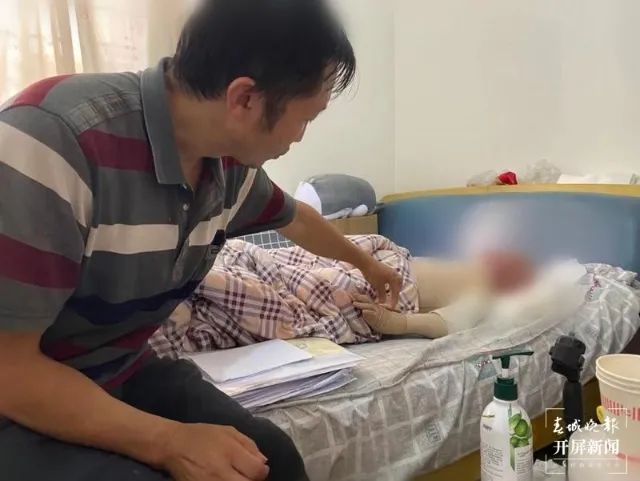 春城晚报(微信)