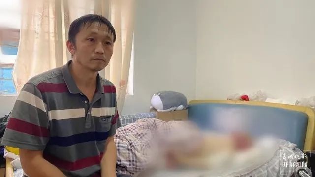 春城晚报(微信)