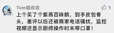 春城晚报(微信)