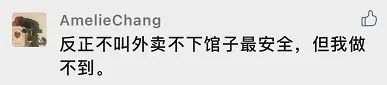 春城晚报(微信)