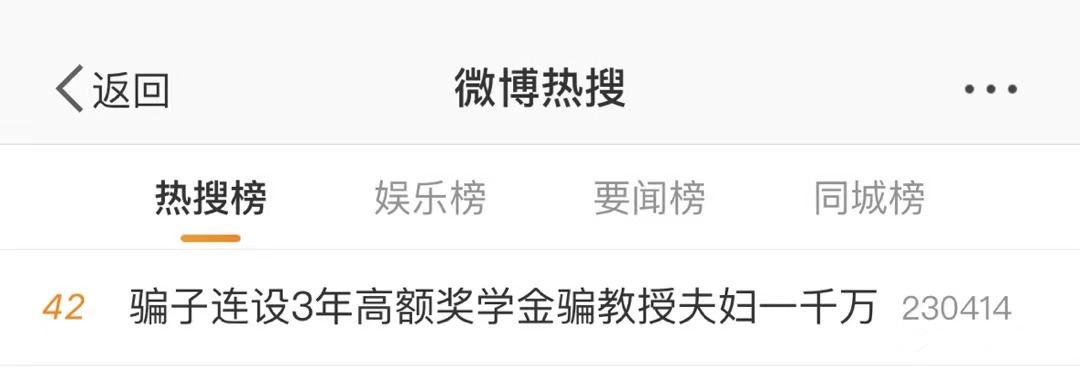 云南法制报(微信)