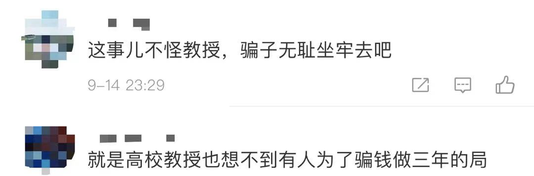云南法制报(微信)