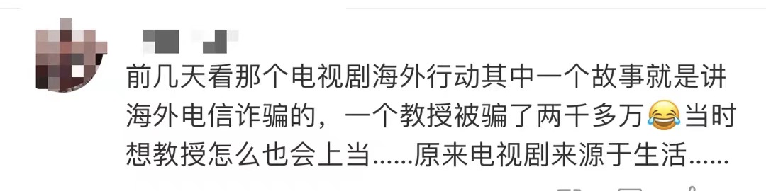 云南法制报(微信)