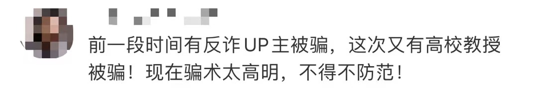 云南法制报(微信)