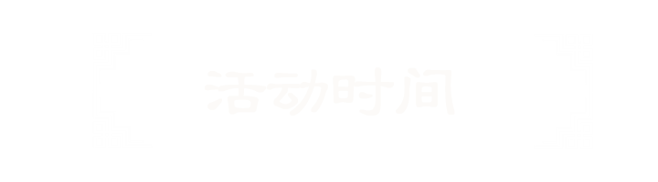 昆明市西山区图书馆(微信)