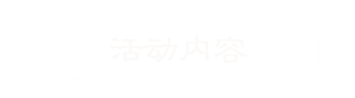 昆明市西山区图书馆(微信)