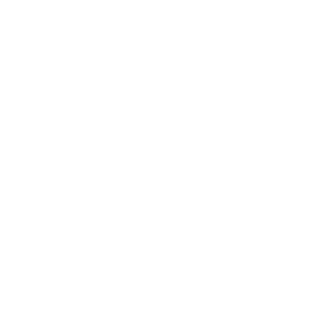 昆明市西山区图书馆(微信)