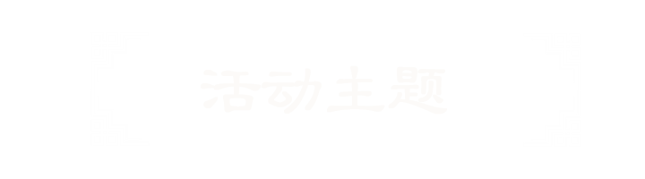 昆明市西山区图书馆(微信)