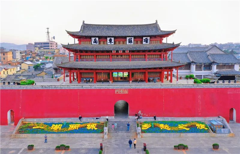 红河文旅(微信)