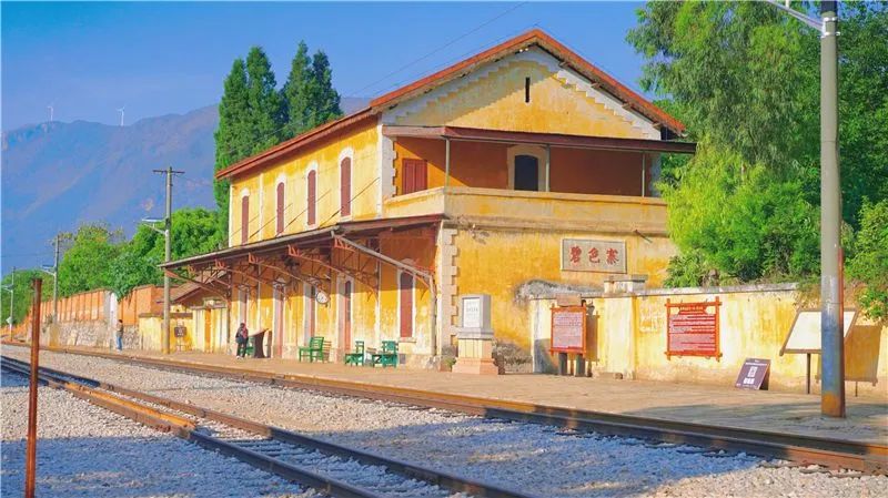 红河文旅(微信)