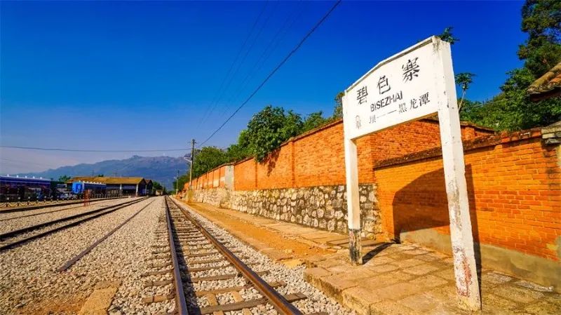 红河文旅(微信)