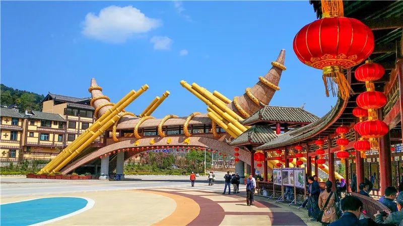 红河文旅(微信)