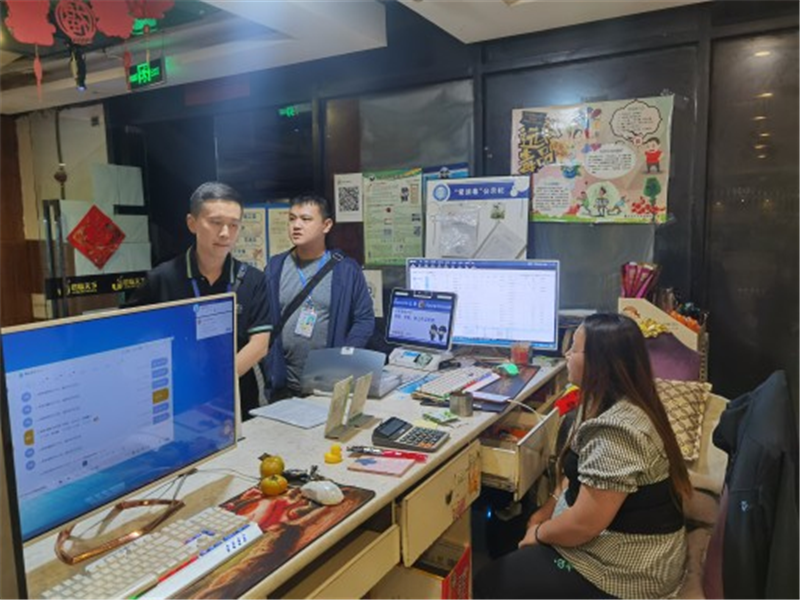 红河文旅(微信)