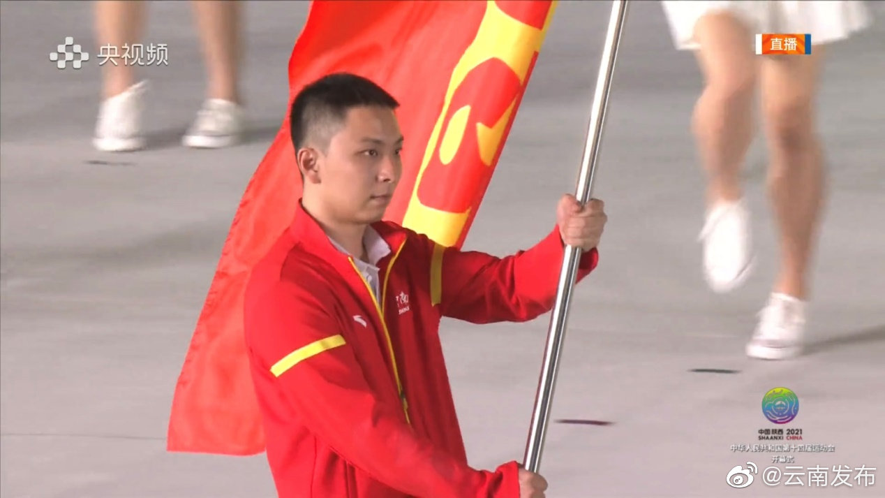 “云南发布”微博