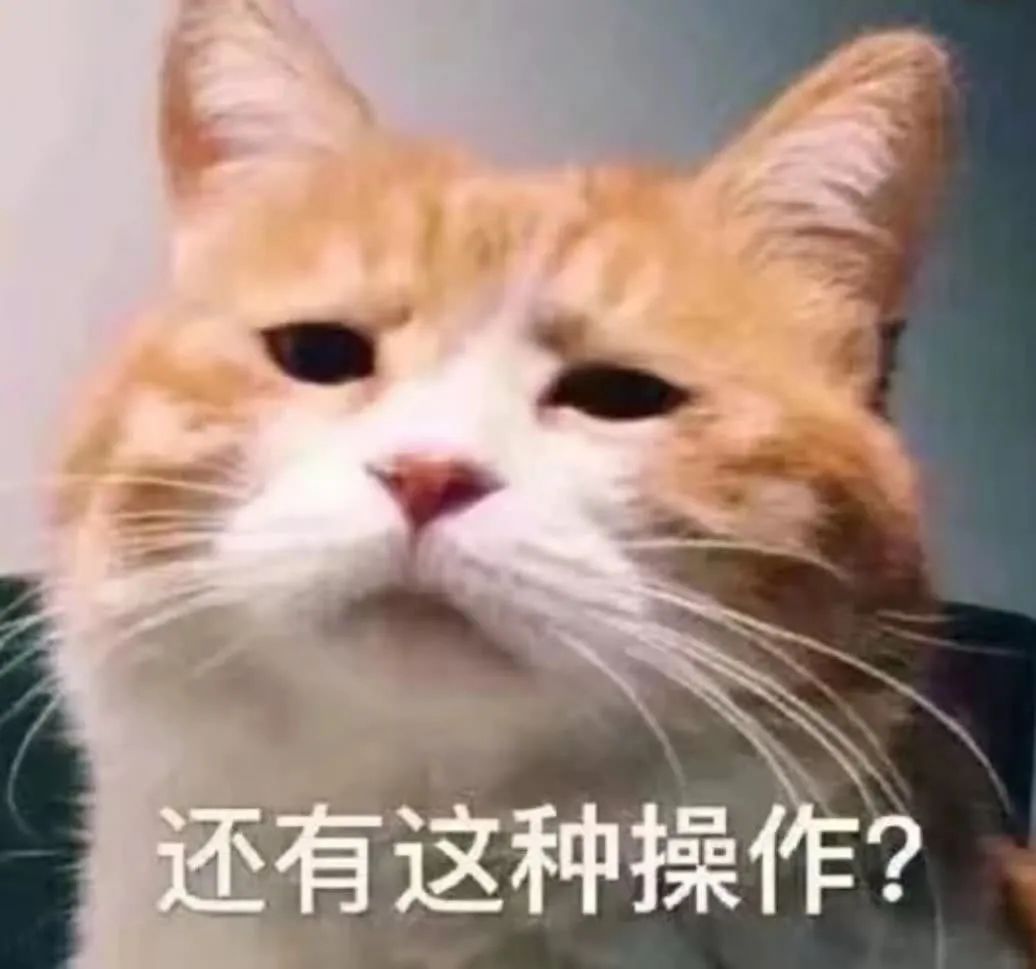 918云南交通台(微信)