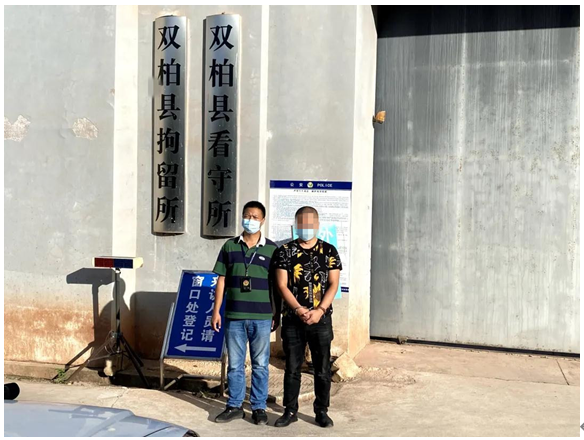 918云南交通台(微信)