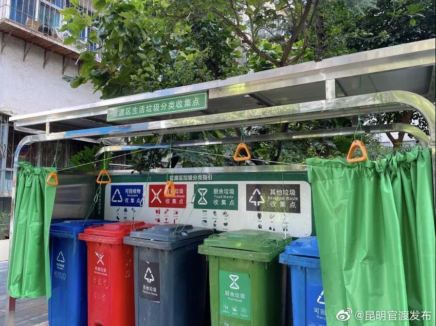“昆明官渡发布”微博