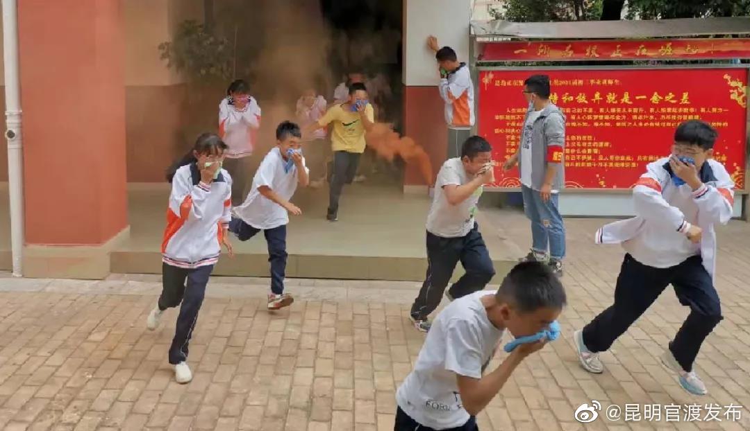 “昆明官渡发布”微博