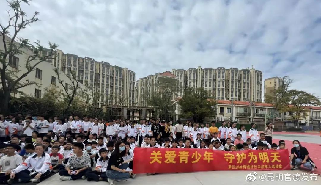 “昆明官渡发布”微博