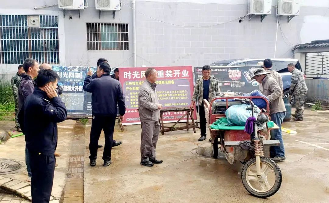 丽江日报(微信)