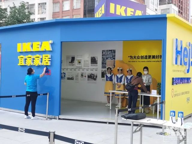 春城晚报(微信)
