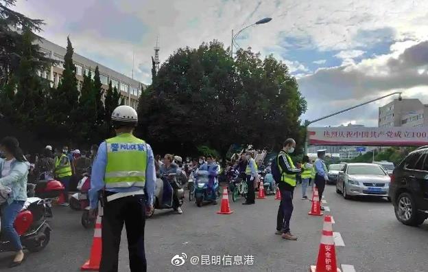 昆明信息港微博