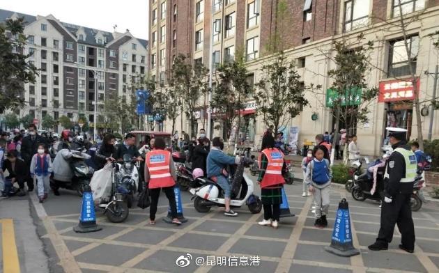 昆明信息港微博
