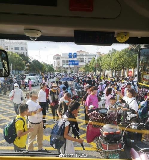 昆明信息港微博