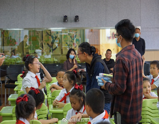 “昆明五华发布”微博