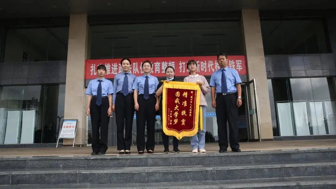 云南省人民检察院(微信)