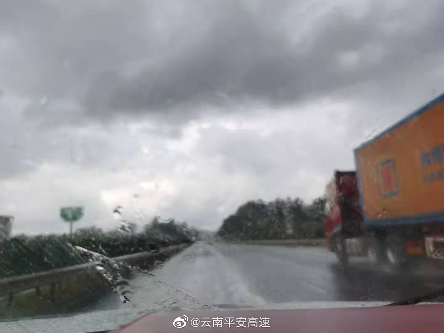 安晋高速线海谷路段、小海口路段等部分辖区路段有阵雨