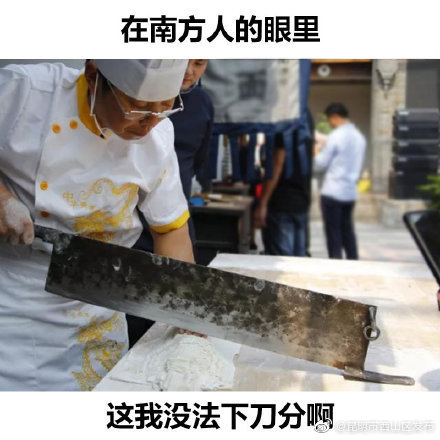 “昆明市西山区发布”微博