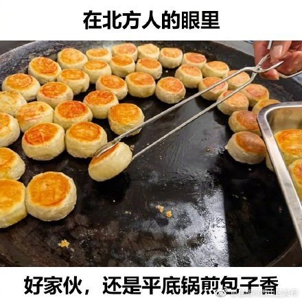 “昆明市西山区发布”微博