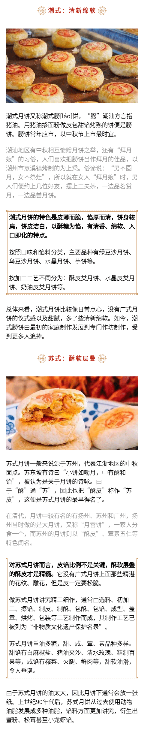 “昆明市西山区发布”微博