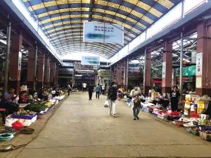 昆明信息港(微信)