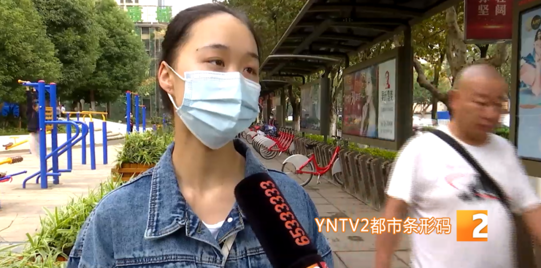 春城晚报(微信)