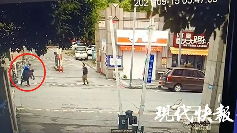 春城晚报(微信)