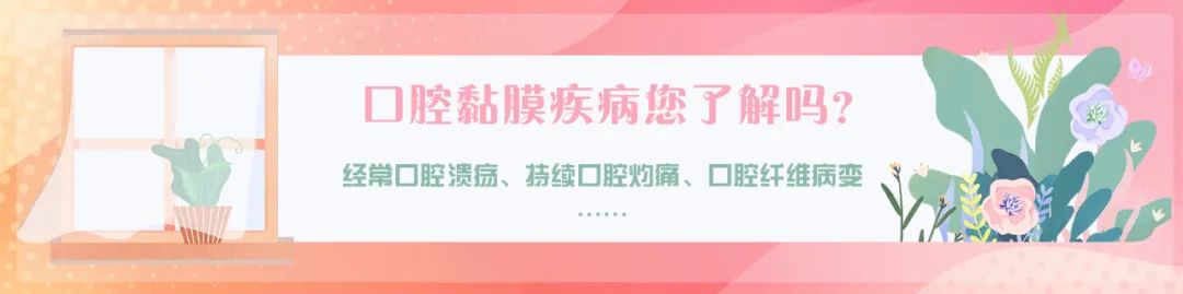 昆明医科大学附属口腔医院(微信)