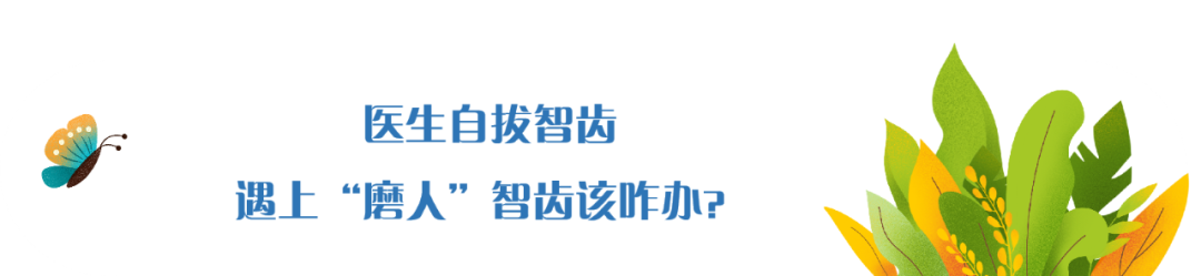 昆明医科大学附属口腔医院(微信)