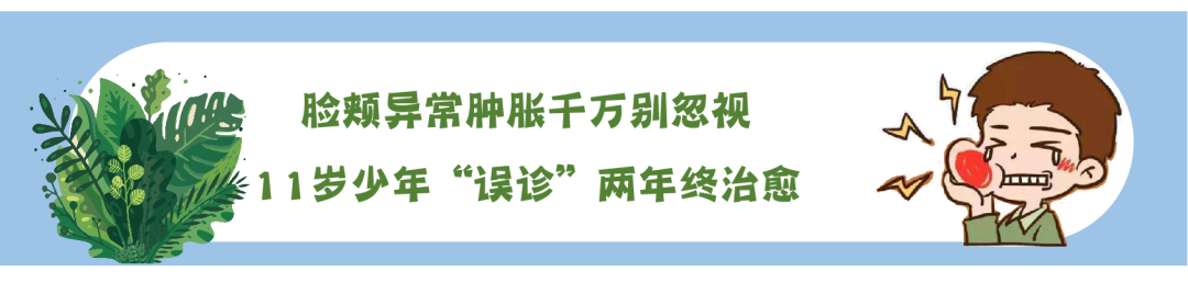 昆明医科大学附属口腔医院(微信)