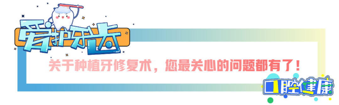 昆明医科大学附属口腔医院(微信)