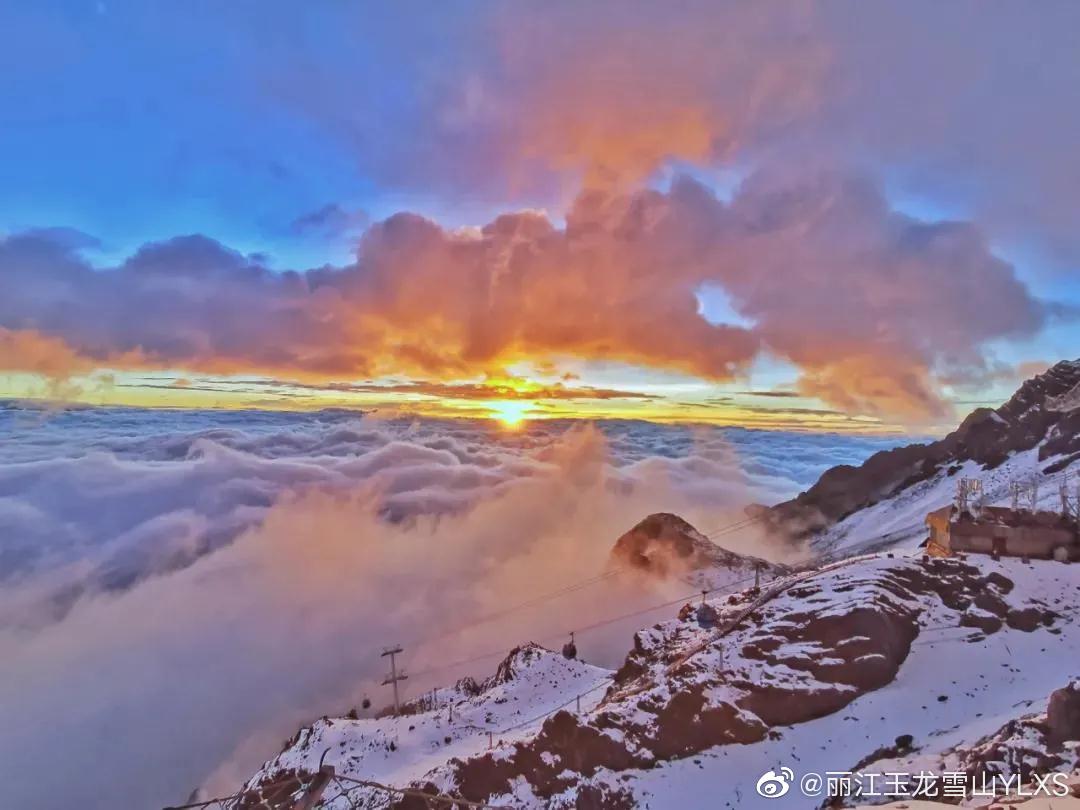 丽江玉龙雪山YLXS微博