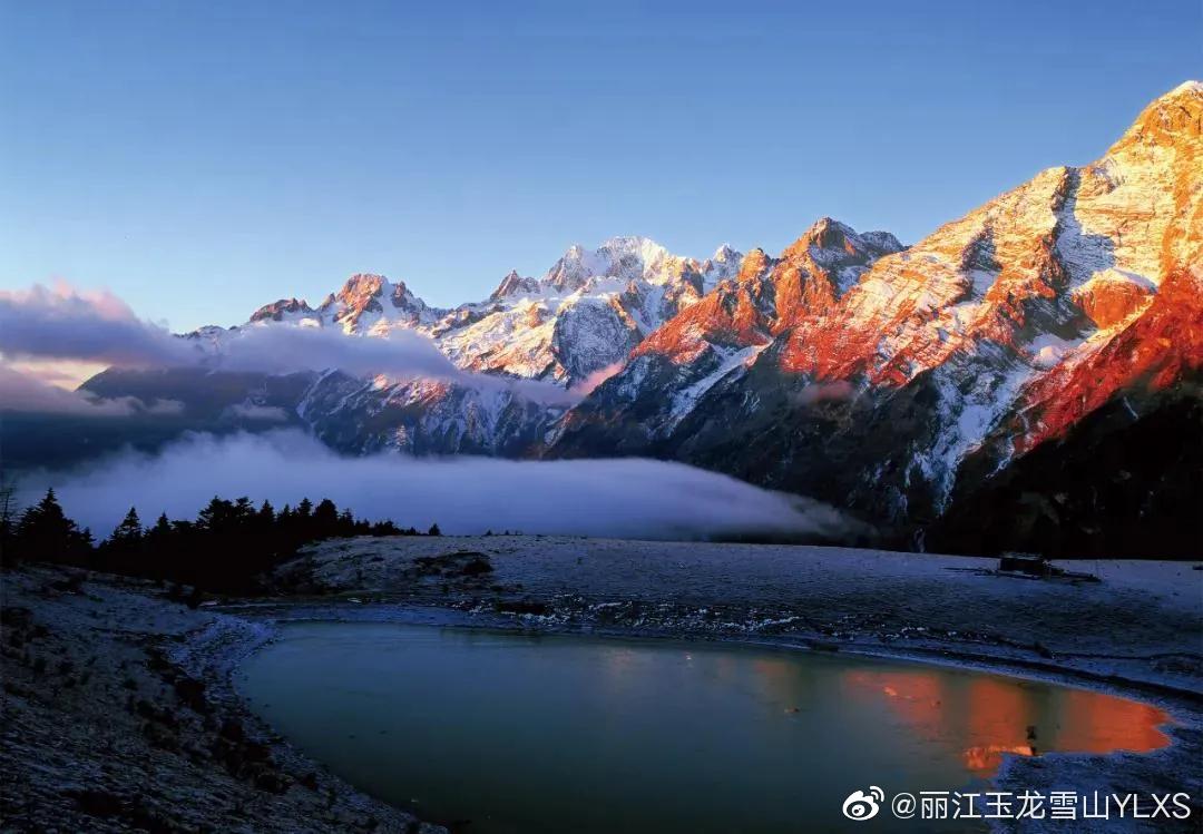 丽江玉龙雪山YLXS微博