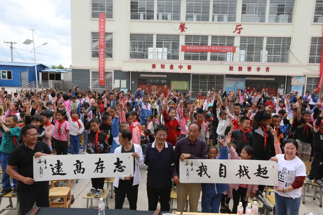 丽江日报(微信)