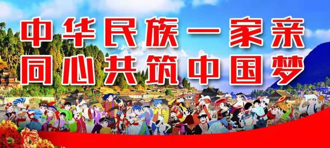 丽江日报(微信)